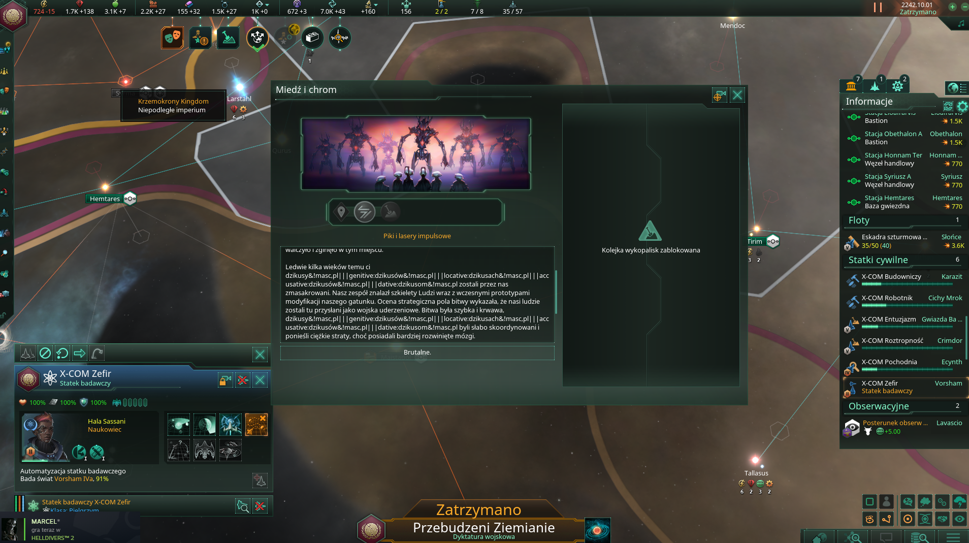 event error.png